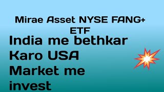 Mirae Asset NYSE FANG ETF  Mirae Asset NYSE FANG ETF next target [upl. by Anires]