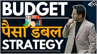 Budget Day पैसा double strategy  BUDGET DAY strategy  Option buying strategy result [upl. by Kirst856]