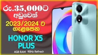 Honor X5 Plus Smartphone Sinhala Review Full Specifications Price in Sri Lanka Budget Gaming Phone [upl. by Buzzell857]