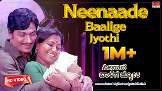 Neenaade Baalige Jyothi  HD Video Song Hosa Belaku  Dr Rajkumar Saritha Kannada Old Song [upl. by Lorollas]