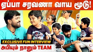 இவங்களே Dubbingம் பண்ணுவாங்க  Gifted Children  Abiyum Naanum Serial Team Interview  Rajkamal [upl. by Florentia]