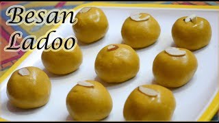 बेसनचे लाडू  Besanche Ladoo  Maharashtrian Recipes [upl. by Perla853]