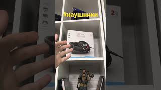 Мои наушники Cloudmix hyperx gsp600 corsair cloud2 metaverse nft [upl. by Malti]