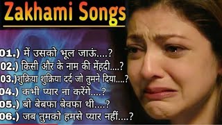 90Hits Romantics Songs 💕 सदाबहार गाने 🌹 Evergreen Bollywood Songs ❤💞 Hindi Songs New Hindi Song [upl. by Ehav741]