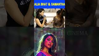 Oo Bolega newsong song songs dance music samantha alluarjun rashmikamandanna shorts short [upl. by Berard]