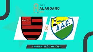 Flamengo do Ipiranga x Coruripe  ALAGOANO SUB 15  1ª RODADA [upl. by Doralyn909]