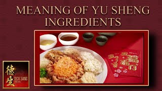 What is the Meaning of Yu sheng Ingredients  余生 or Lo Hei Recipe CNY 2023 [upl. by Korb]