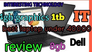 dell insprion 15 3568 laptop review in hindi best laptop under 40000best for youtuber [upl. by Oriana244]