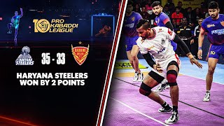 Siddharth Desai Leads Haryana Steelers Comeback Against Dabang Delhi Highlights  PKL S10 Match 17 [upl. by Steffie]