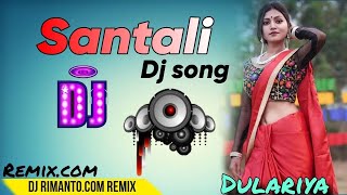 Dulariya new Santali dj song 2024 Dj Rimanto ST and the [upl. by Egroeg242]