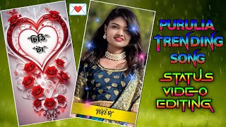 💌Chithi Ta Pode Dekh Na   Male Version   Purulia New Song  Alight Motion Video Editing yt [upl. by Anitsirhcairam]