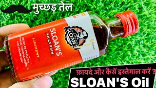 Sloans Kills Pain Liniment Oil Review amp Benefits [upl. by Sigvard]