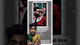 Love Story Tik Tok Video Hindi Dildar Only Love Star YouTube Channel Mukul Sona MS Shahrukh Romantic [upl. by Fidelia]