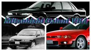 Mitsubishi Galant VR4 [upl. by Alysoun]