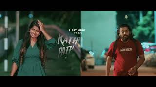 Kathal Forever  Song Promo  Havoc Mathan  Saindhavi Prakash [upl. by Hynda]