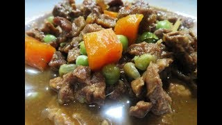 Daging Masak Stew ♥ [upl. by Hullda712]