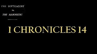 1 CHRONICLES 14 [upl. by Aniluj684]