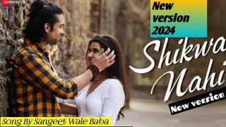 Shikwa Nahin Kisi Se Full Song Song By Sangeet Wale Baba  Govinda Mamta Kulkarni Kumar Sanu Hits [upl. by Yonit]