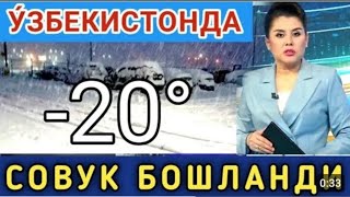 ШОШИЛИНЧ 192021АПРЕЛ КУЧЛИ ЙОМГИР ВА БУРОН 7 ° СОВУК ОГОХ БУЛИНГ КИШ КЕЛДИ [upl. by Asselem]