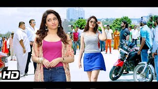 Telugu Blockbuster South Movie Hindi Dubbed Tamanna Bhatia Ileana DCruz  Hindi Dubbed South Movie [upl. by Jada]