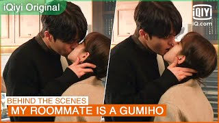 Behind The Scenes of The Kiss Scene by Ki Yong amp Hyeri💋  My Roommate is a Gumiho  iQiyi KDrama [upl. by Ennaira]