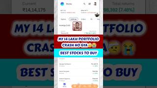 1400000 PORTFOLIO CRASH  STOCK MARKET CRASH  BEST STOCKS TO BUY NOW  STOCK MARKET NEWS [upl. by Abroms38]