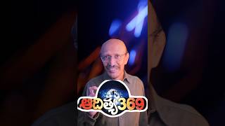 Can we build a time machineమనం టైమ్ మెషీన్‌ని తయారు చేయగలమా sciencefacts telugufacts spacefacts [upl. by Weiler835]