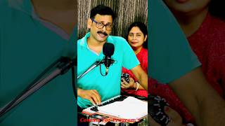 O Nodire Ekti Katha  ও নদীরে একটি কথা  Cover Reels Rohit Kumar  Hemanta Mukherjee [upl. by Corydon924]