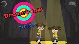 Dramebaazi  Bandbudh Aur Budbak New Episode  Funny Hindi Cartoon For Kids [upl. by Gelya168]