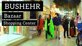 Bushehr 2022 Iran4k Bazaar amp Shopping Centersبوشهر بازار مراکز خرید [upl. by Nikaniki]