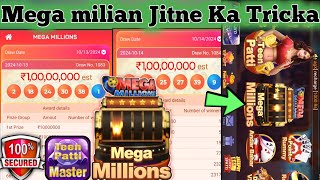 mega million game teen patti master amp mega million jackpot  mega million new game [upl. by Yra]