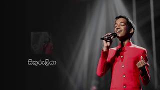 SIKURULIYA සිකුරුලියා  Cover by Hesara Bandara [upl. by Ydolem]