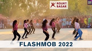 Rgukt Flashmob 2022 💥  RGUKTB Events  IIIT BASAR [upl. by Acireh186]