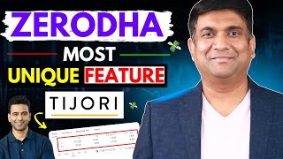 Zerodha New Feature TIJORI  ZERODHA Most Unique Feature [upl. by Georgiana289]