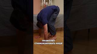 🔺ПОДРОБНЕЕ 🔺Одно упражнение от всех болезней здоровье массаж практики упражнения [upl. by Nance]