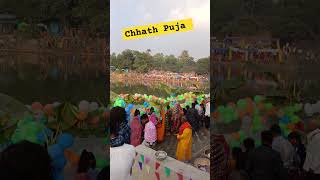 Chhath Puja chhathpuja chhathgeetdj chhathdj [upl. by Airdnaxela891]