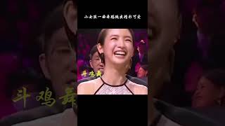 小女孩跳斗鸡舞太可爱了音樂歌曲搞笑才藝演戲口技表演 [upl. by Johann]