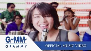 บุษบา  นิโคล เทริโอ 【OFFICIAL MV】 [upl. by Delamare]