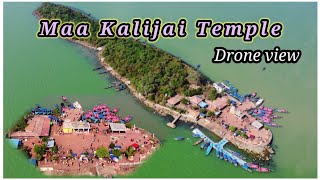 Kalijai temple drone view chilika lake kalijai chilikalake chilika djimavicmini dji odisha [upl. by Oribelle]