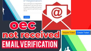 NO VERIFICATION EMAIL RECEIVED FROM EREGISTRATION  para OEC EXEMPTION walang email na natangap [upl. by Mancino968]