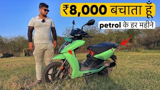 Ather 450x Top model ownership review  paisa hi paisa ⚡️ [upl. by Masuh]