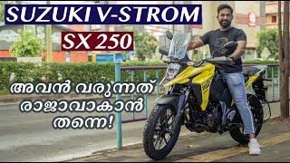 Suzuki VStrom SX 250 Malayalam Review Motolux by AK [upl. by Edla]