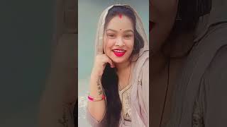 bajariya me raja pita jaib bhojpuri song shortsfeed viralvideo [upl. by Eniale595]