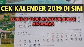 KALENDER LENGKAP WETONBULAN ARABJAWAHARI LIBUR NASIONALTAHUN 2019 MASEHI [upl. by Llechtim753]