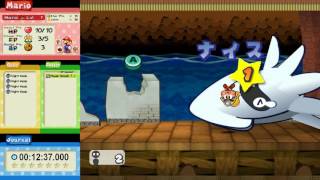 TAS Paper Mario The ThousandYear Door in 3250275 by Malleo w Overlay [upl. by Dougall]