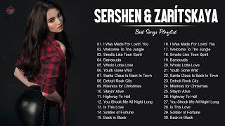 Sershen amp Zaritskaya Greatest Hits Full Album [upl. by Lacie52]