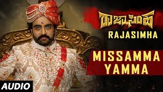 Missamma Yamma Full Song  Raja Simha Kannada Movie Songs  Anirudh Nikhitha Sanjana Ambareesh [upl. by Kayne330]