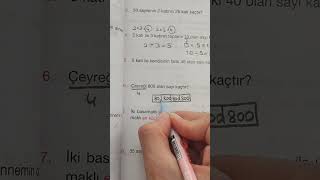 4SINIF ÇARPMA İŞLEMİ PROBLEMLERİ çarpma matematik ilkokul dördüncüsınıf [upl. by Anenahs]