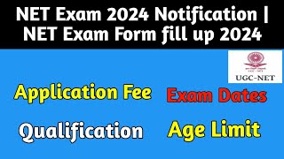 NET Exam 2024 Notification  NET Exam Form fill up 2024  College Service Form fillup [upl. by Daveda]