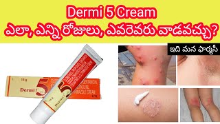 dermi 5 cream in telugu  uses how to use sideeffects precautions etc [upl. by Carina]